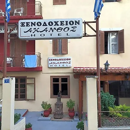 Hotel Akanthos
