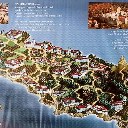 Hotell Akanthos Ierissos