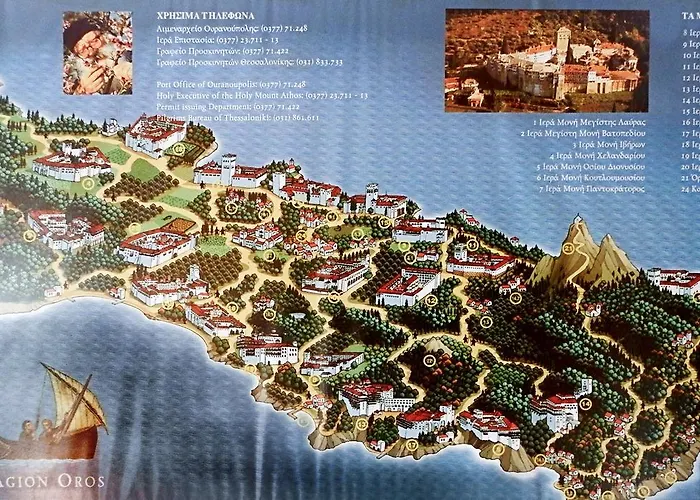 Hotel Akanthos Ierissós
